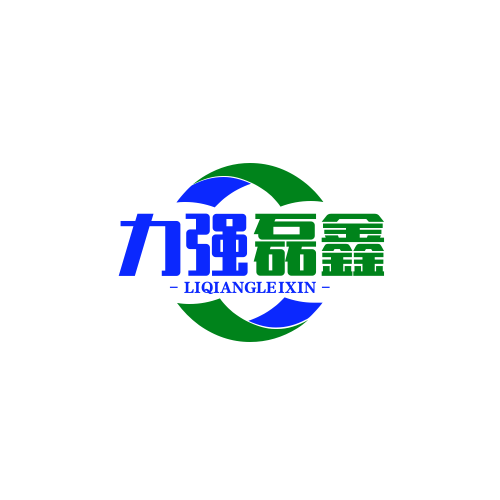 昆山力强磊鑫防水工程有限公司